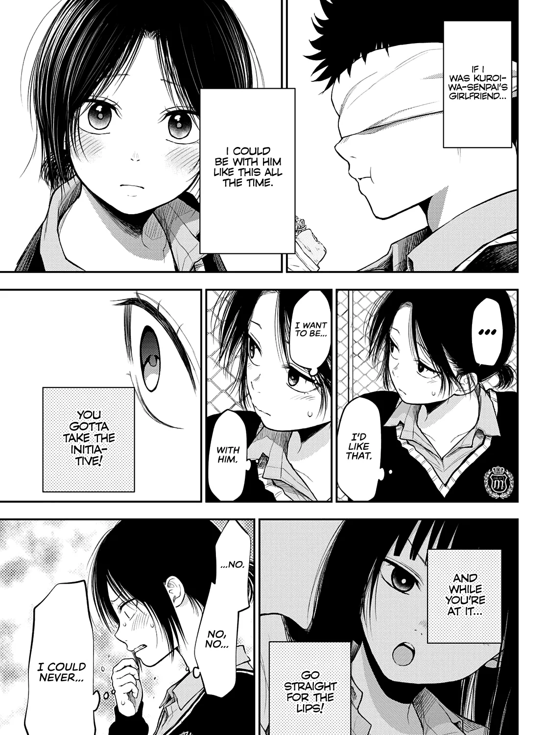 My Charms Are Wasted On Kuroiwa Medaka Zinmanga X Chapter 30 Page 22