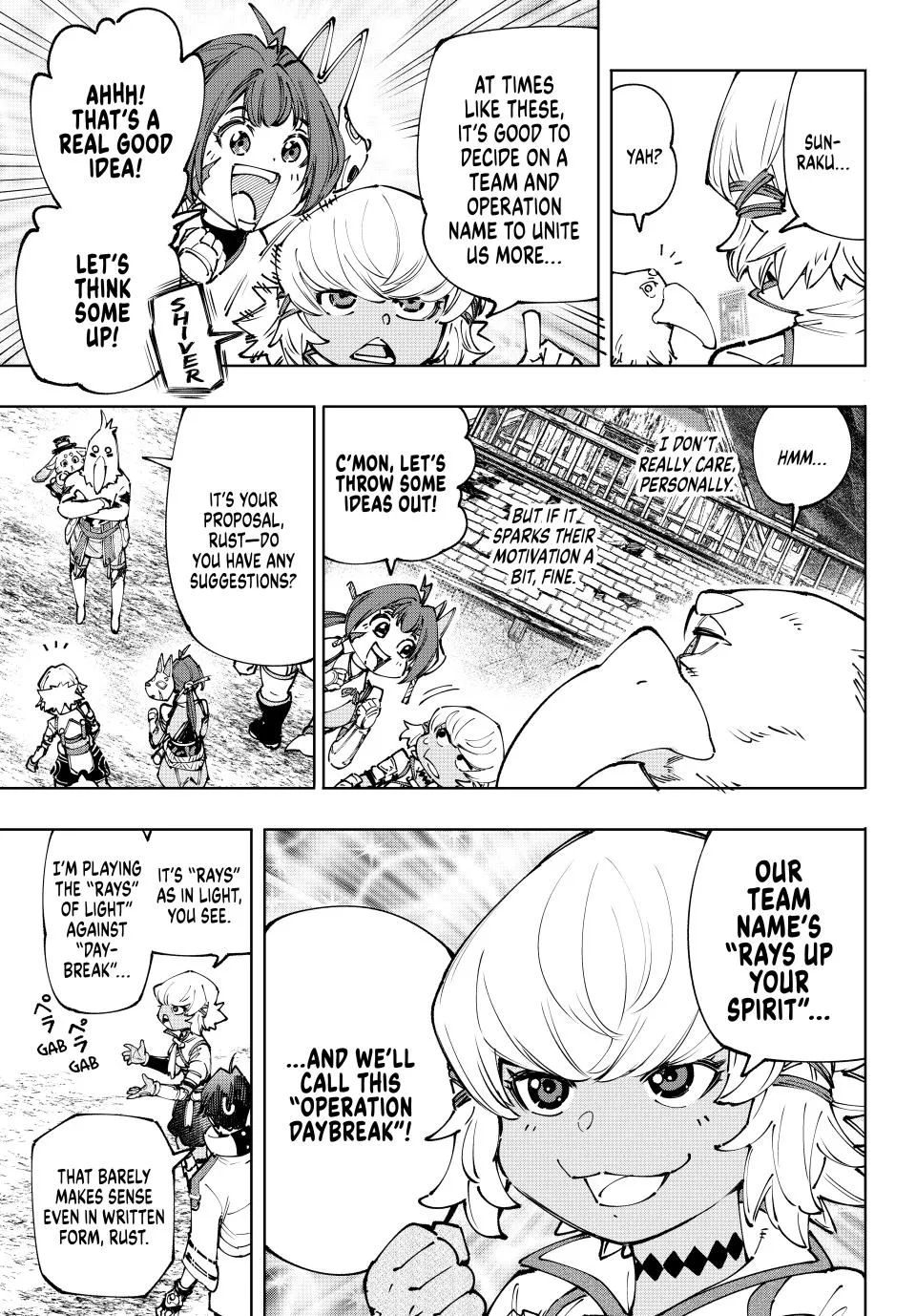 Shangri-La Frontier ~ Kusoge Hunter, Kamige Ni Idoman To Su~ Zinmanga X Chapter 175 Page 7