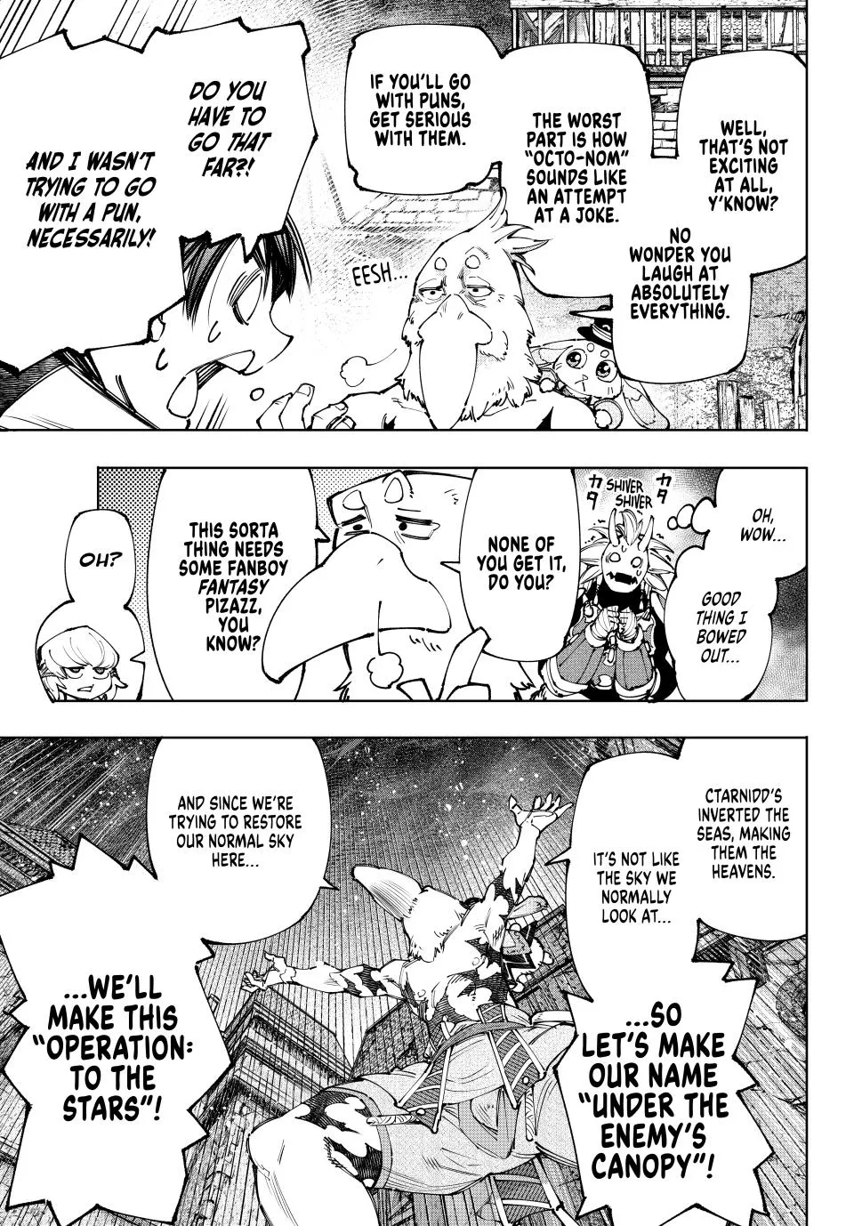 Shangri-La Frontier ~ Kusoge Hunter, Kamige Ni Idoman To Su~ Zinmanga X Chapter 175 Page 9
