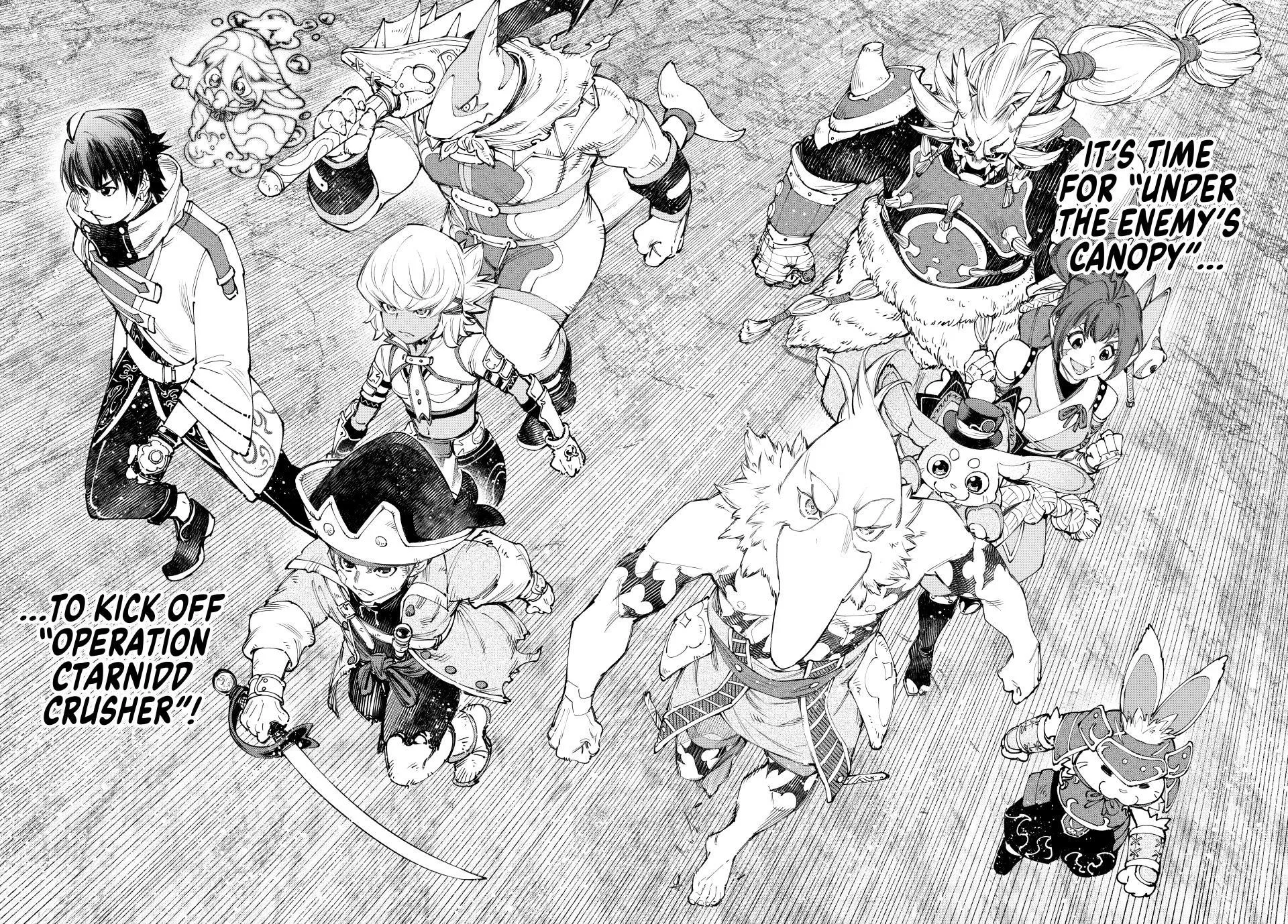 Shangri-La Frontier ~ Kusoge Hunter, Kamige Ni Idoman To Su~ Zinmanga X Chapter 175 Page 16