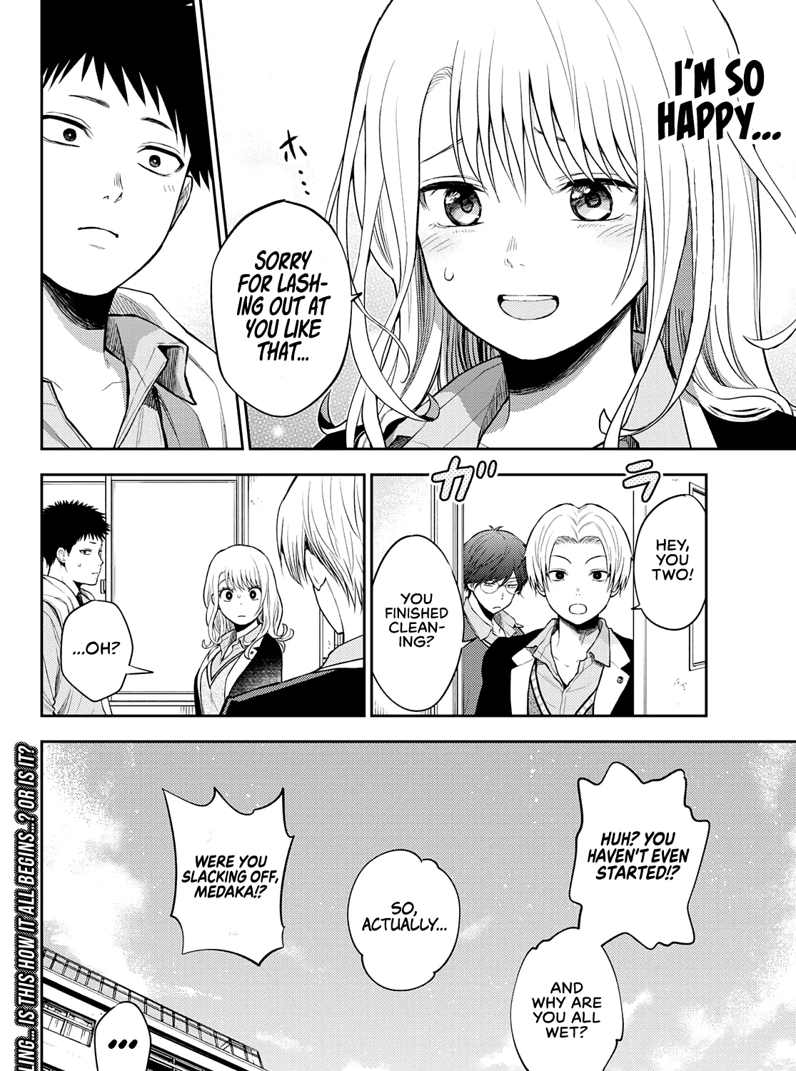 My Charms Are Wasted On Kuroiwa Medaka Zinmanga X Chapter 29 Page 28