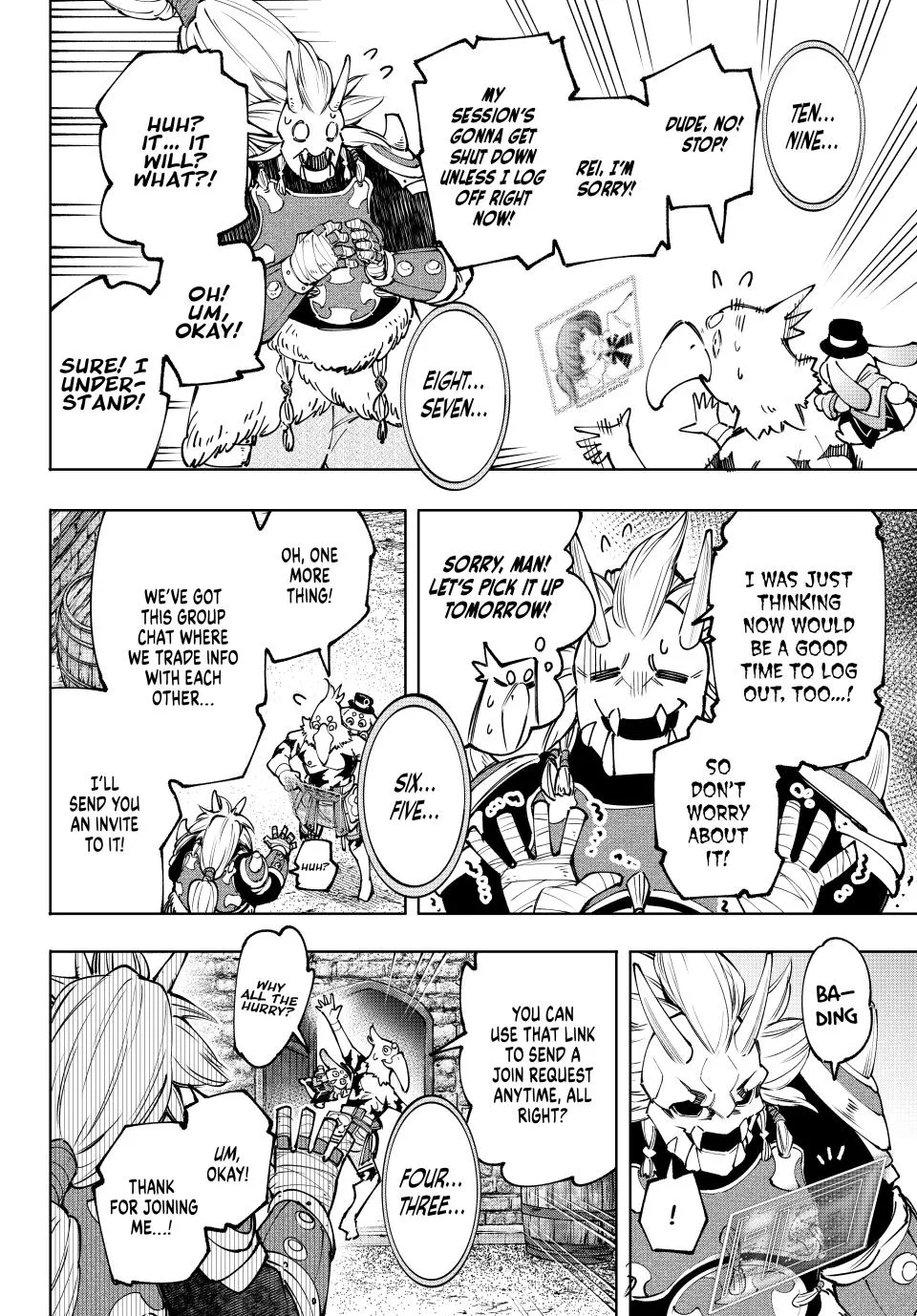 Shangri-La Frontier ~ Kusoge Hunter, Kamige Ni Idoman To Su~ Zinmanga X Chapter 173 Page 13