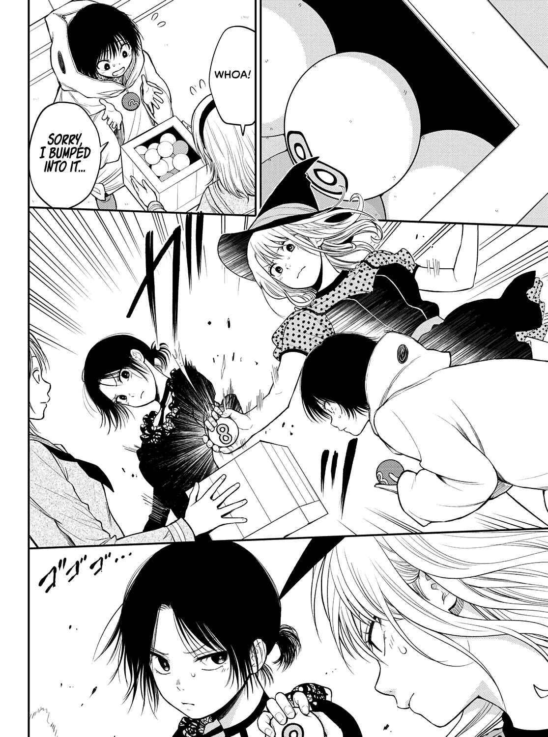 My Charms Are Wasted On Kuroiwa Medaka Zinmanga X Chapter 27 Page 12