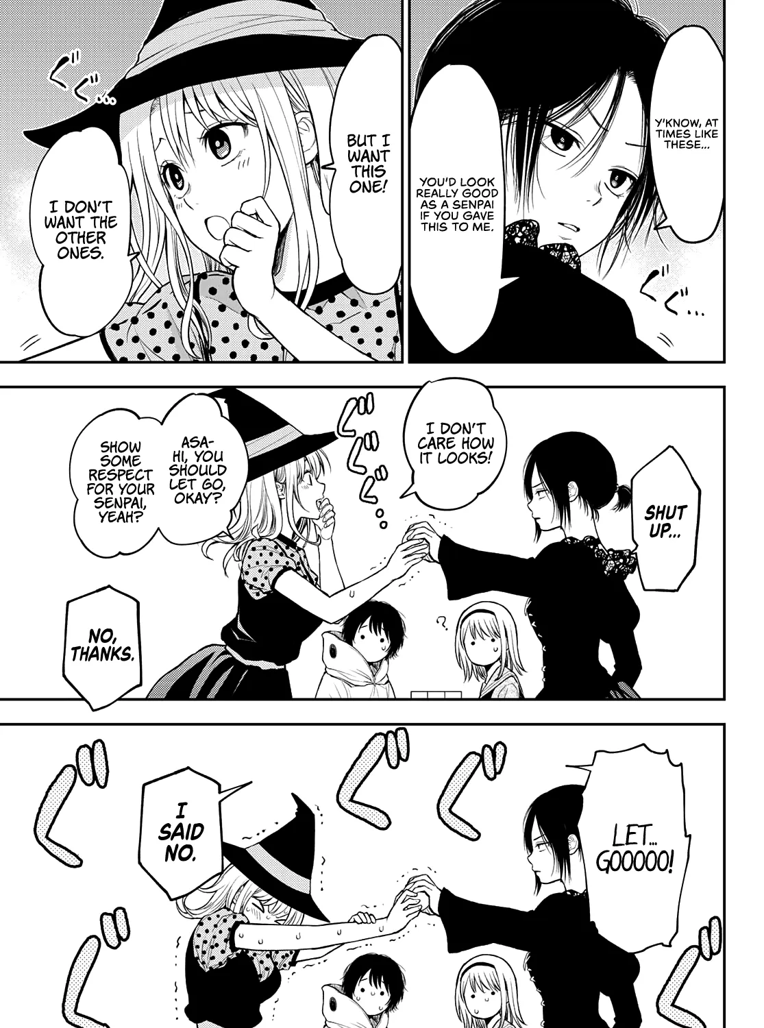 My Charms Are Wasted On Kuroiwa Medaka Zinmanga X Chapter 27 Page 14