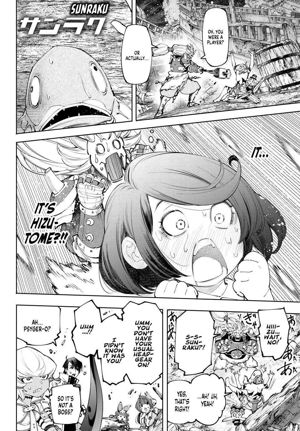 Shangri-La Frontier ~ Kusoge Hunter, Kamige Ni Idoman To Su~ Zinmanga X Chapter 172 Page 2