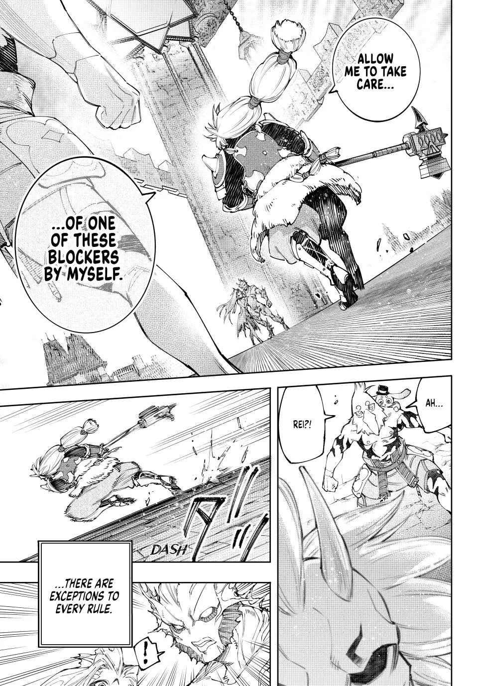 Shangri-La Frontier ~ Kusoge Hunter, Kamige Ni Idoman To Su~ Zinmanga X Chapter 172 Page 9