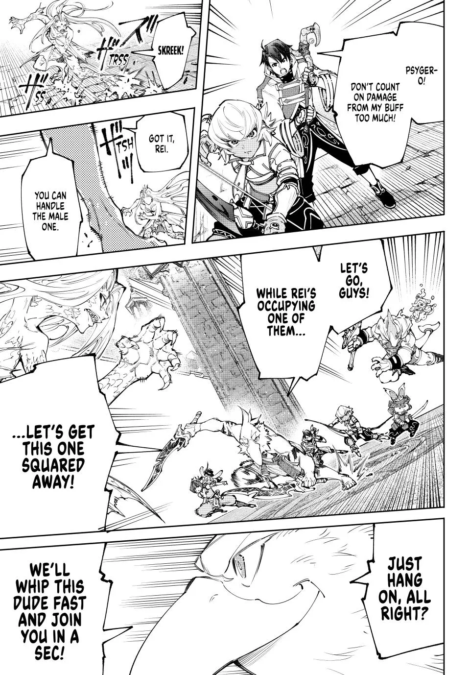 Shangri-La Frontier ~ Kusoge Hunter, Kamige Ni Idoman To Su~ Zinmanga X Chapter 172 Page 11