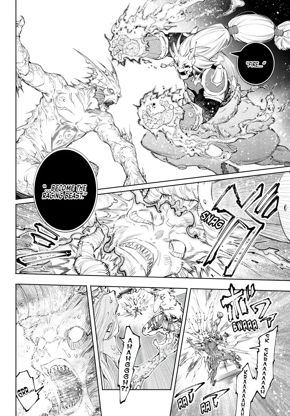 Shangri-La Frontier ~ Kusoge Hunter, Kamige Ni Idoman To Su~ Zinmanga X Chapter 172 Page 14