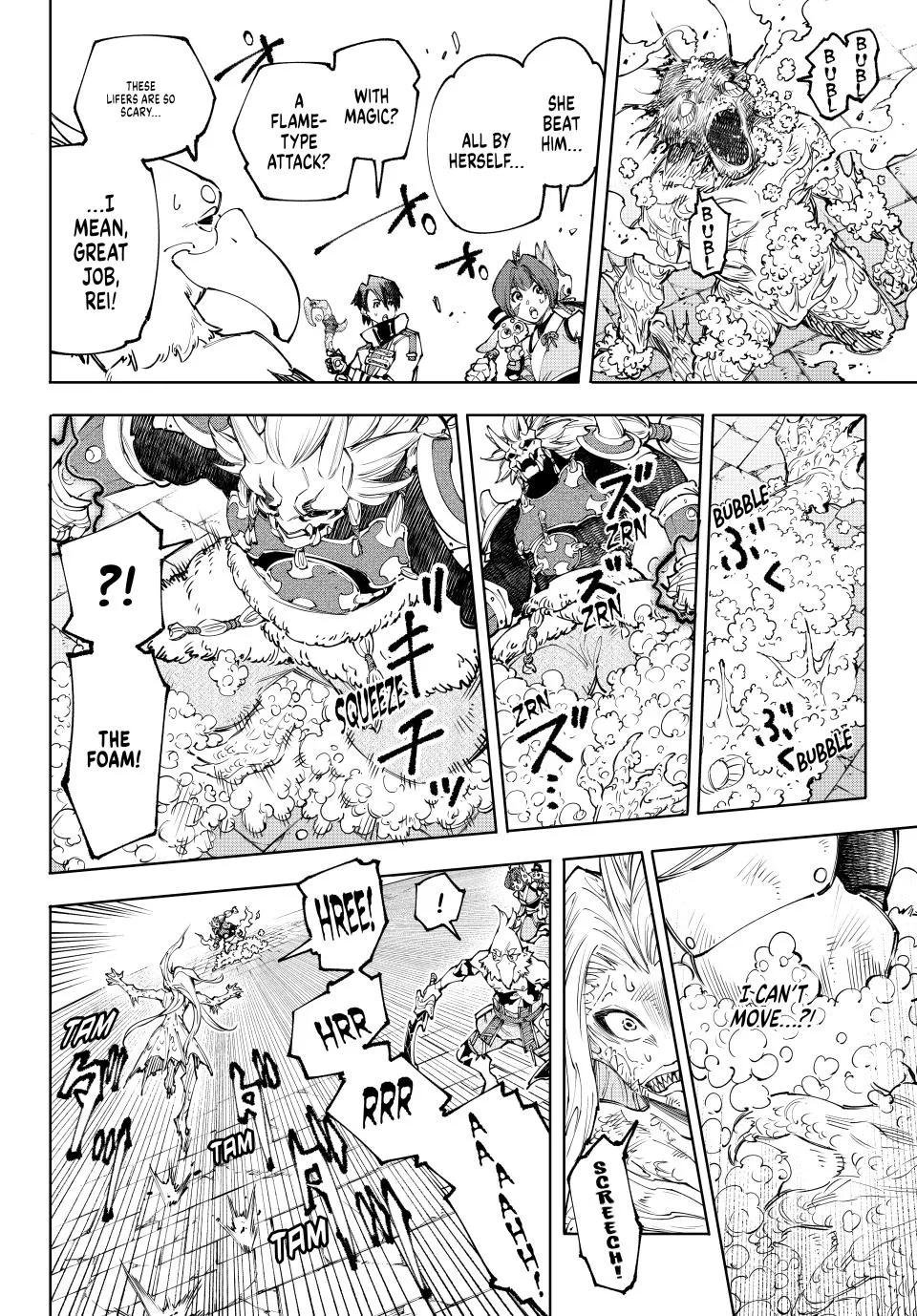 Shangri-La Frontier ~ Kusoge Hunter, Kamige Ni Idoman To Su~ Zinmanga X Chapter 172 Page 16