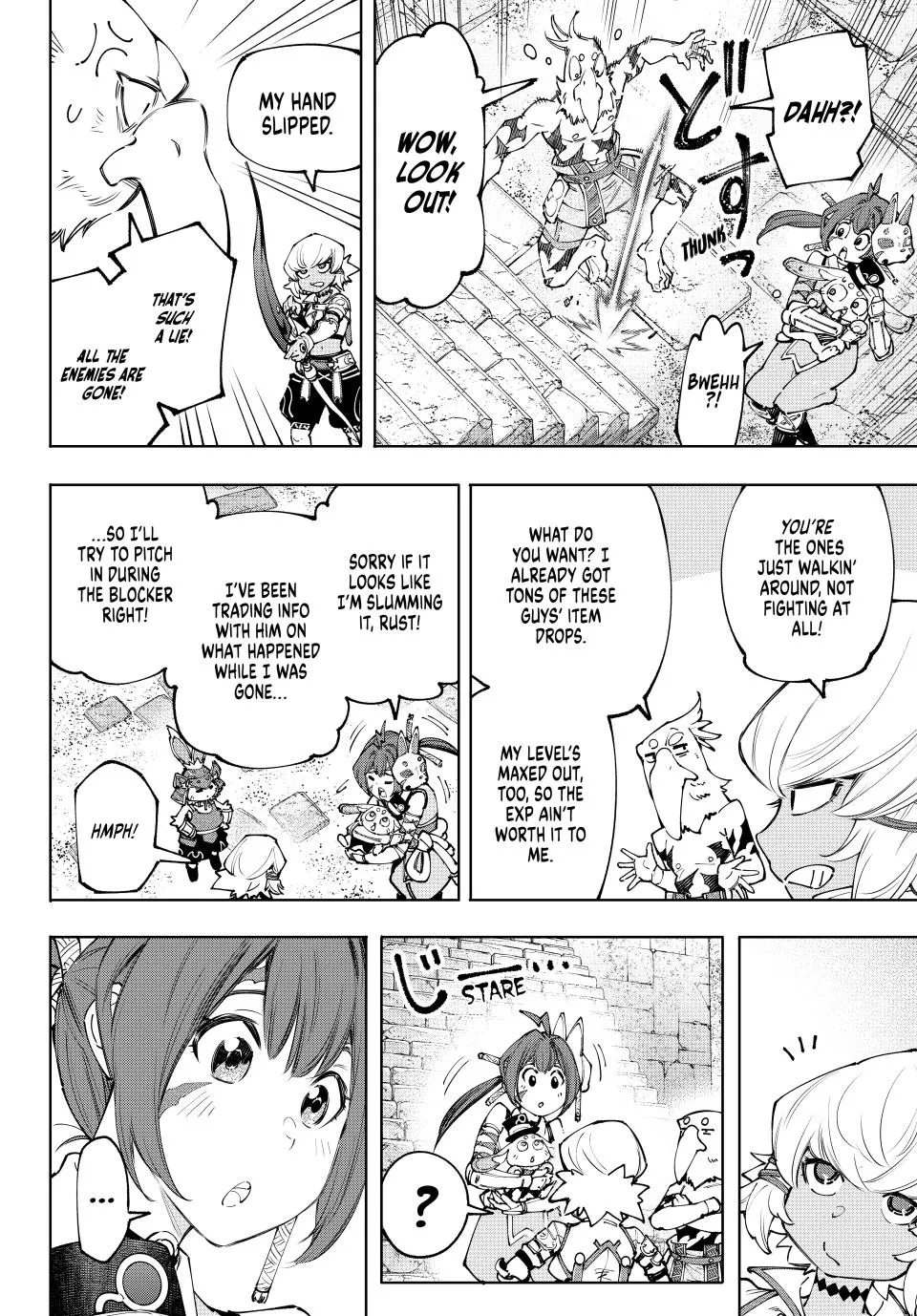 Shangri-La Frontier ~ Kusoge Hunter, Kamige Ni Idoman To Su~ Zinmanga X Chapter 170 Page 6