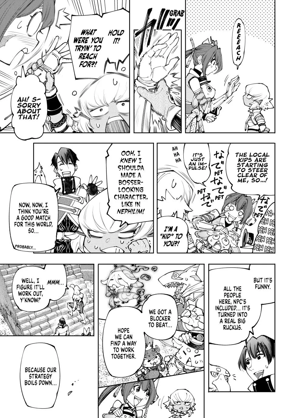 Shangri-La Frontier ~ Kusoge Hunter, Kamige Ni Idoman To Su~ Zinmanga X Chapter 170 Page 7