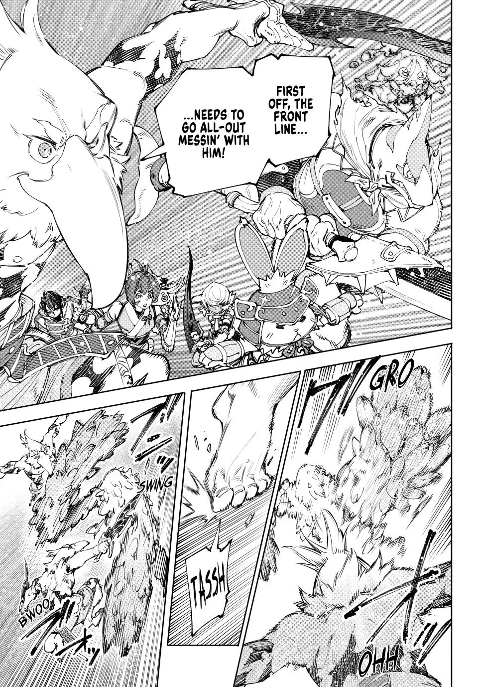 Shangri-La Frontier ~ Kusoge Hunter, Kamige Ni Idoman To Su~ Zinmanga X Chapter 170 Page 9