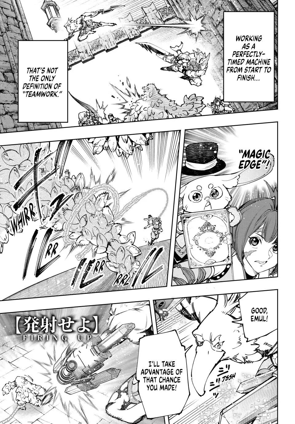 Shangri-La Frontier ~ Kusoge Hunter, Kamige Ni Idoman To Su~ Zinmanga X Chapter 170 Page 13