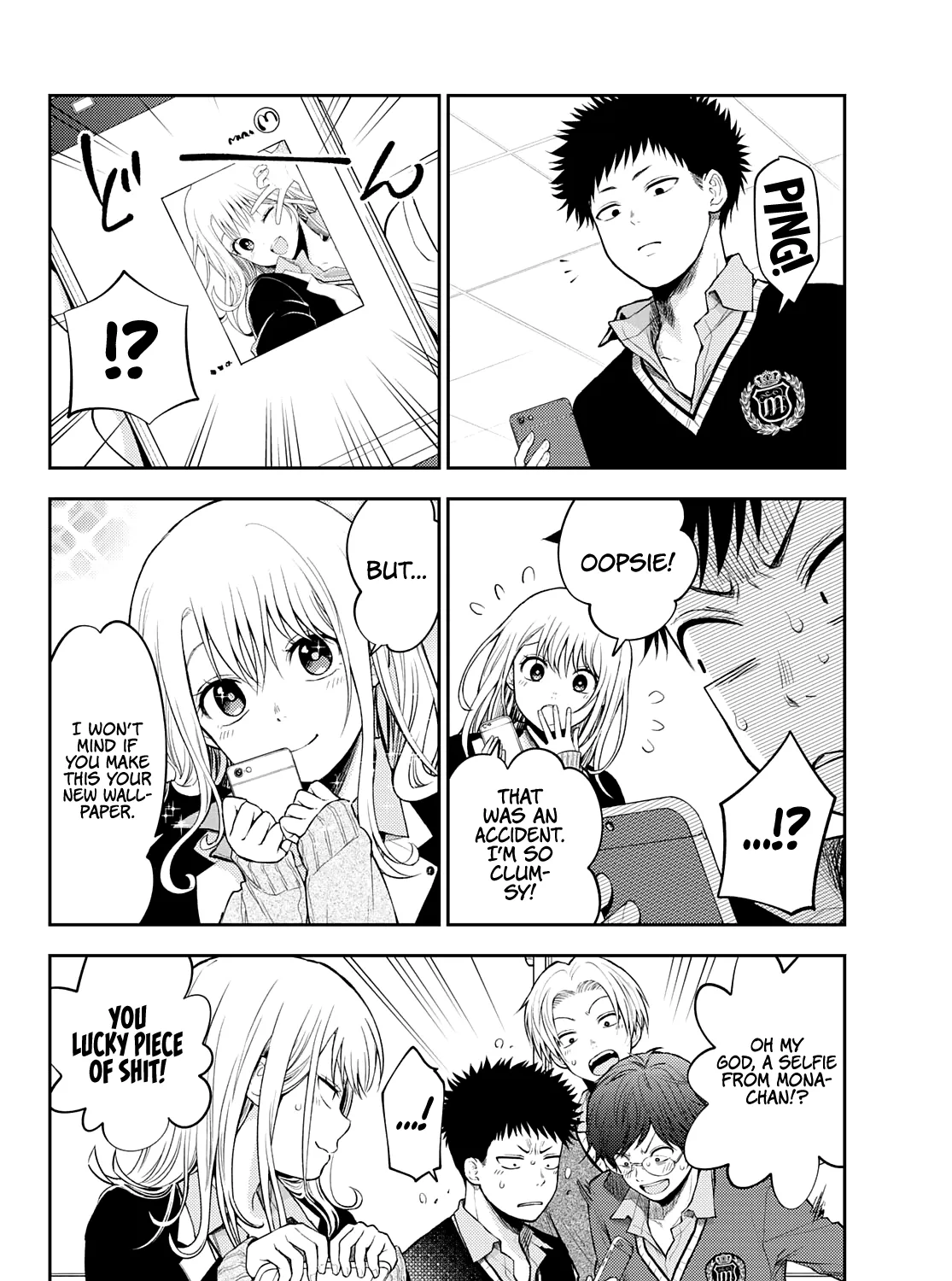 My Charms Are Wasted On Kuroiwa Medaka Zinmanga X Chapter 24 Page 12