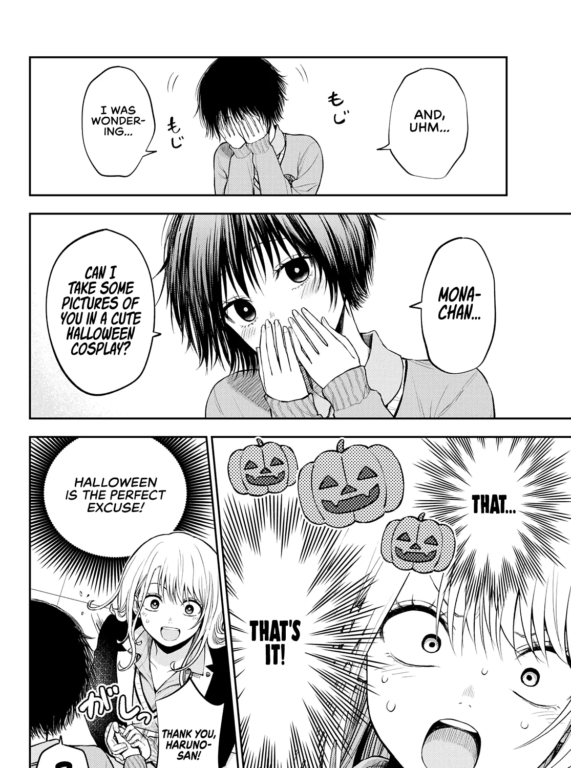 My Charms Are Wasted On Kuroiwa Medaka Zinmanga X Chapter 24 Page 16