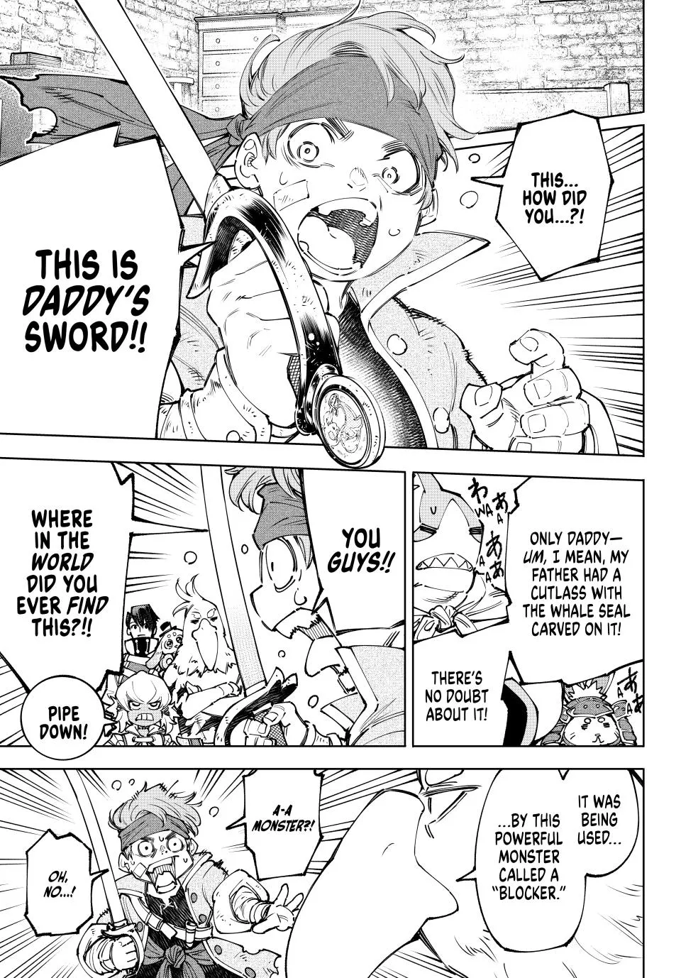 Shangri-La Frontier ~ Kusoge Hunter, Kamige Ni Idoman To Su~ Zinmanga X Chapter 169 Page 9