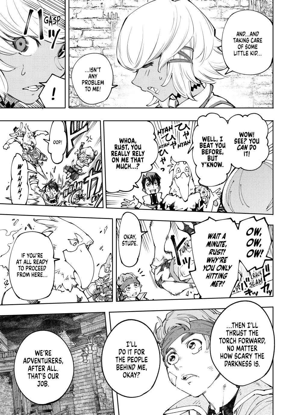 Shangri-La Frontier ~ Kusoge Hunter, Kamige Ni Idoman To Su~ Zinmanga X Chapter 169 Page 15