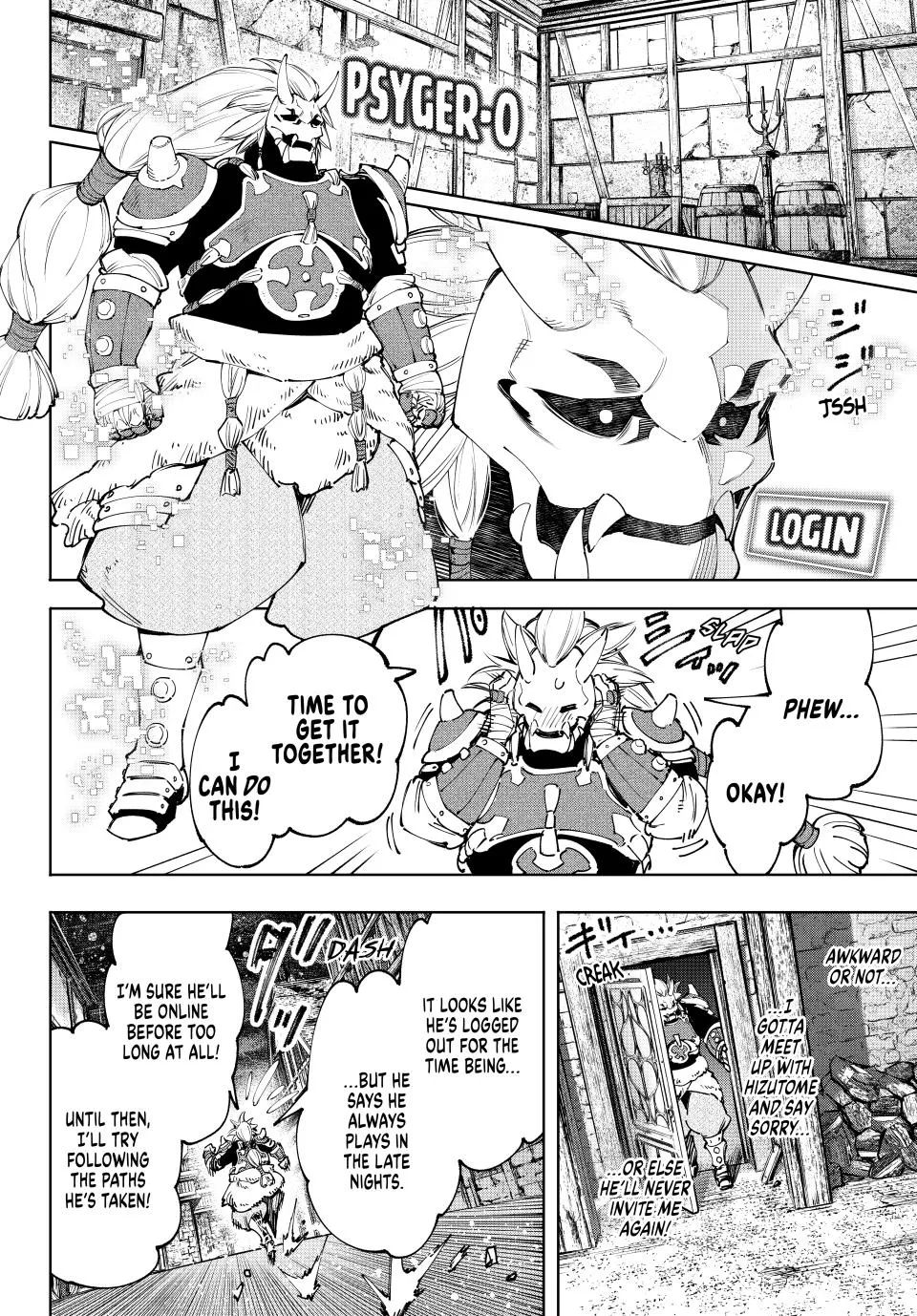 Shangri-La Frontier ~ Kusoge Hunter, Kamige Ni Idoman To Su~ Zinmanga X Chapter 169 Page 18