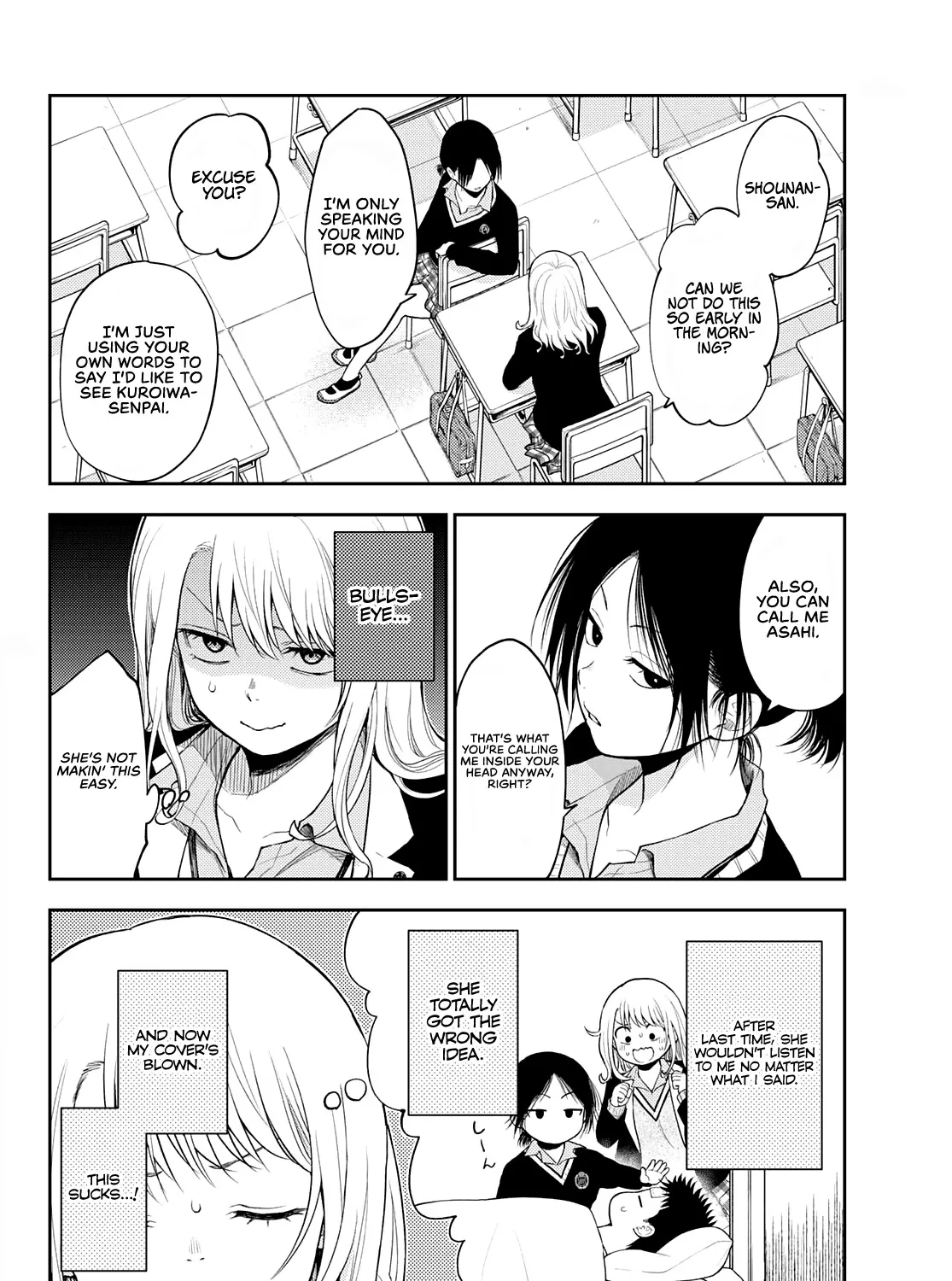 My Charms Are Wasted On Kuroiwa Medaka Zinmanga X Chapter 22 Page 4