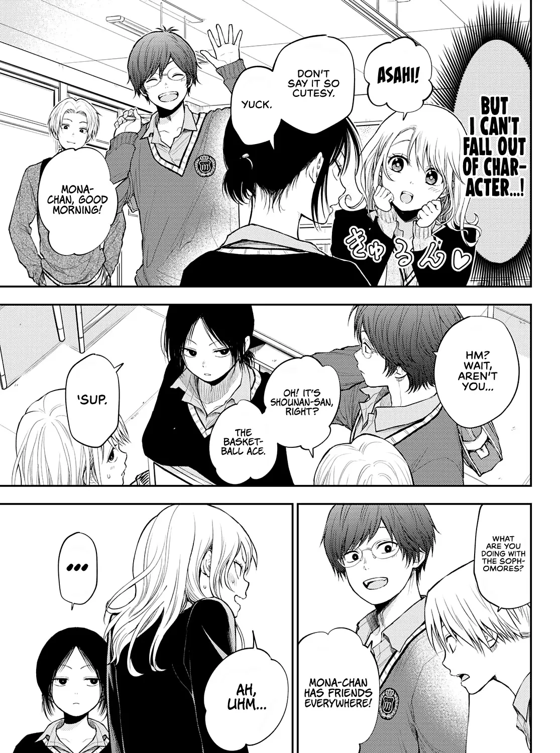 My Charms Are Wasted On Kuroiwa Medaka Zinmanga X Chapter 22 Page 6