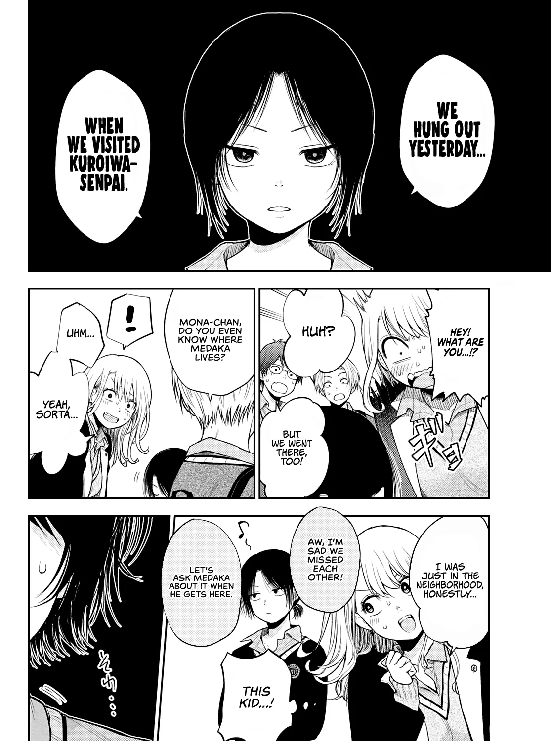 My Charms Are Wasted On Kuroiwa Medaka Zinmanga X Chapter 22 Page 8