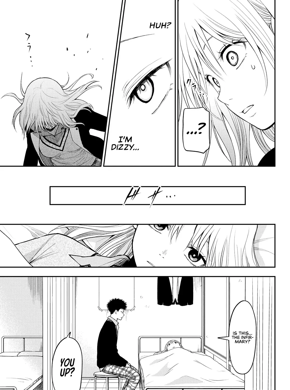 My Charms Are Wasted On Kuroiwa Medaka Zinmanga X Chapter 22 Page 22