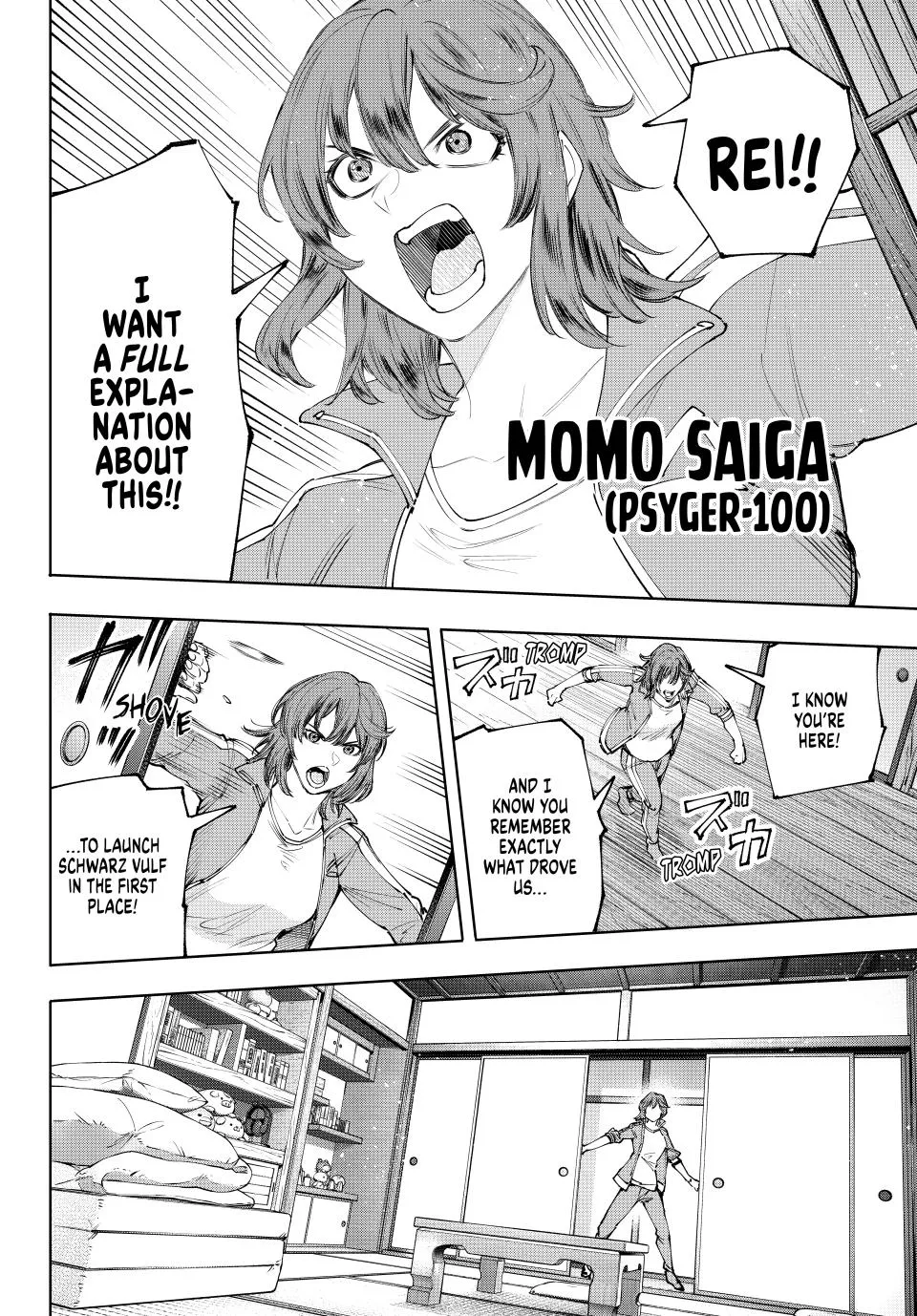 Shangri-La Frontier ~ Kusoge Hunter, Kamige Ni Idoman To Su~ Zinmanga X Chapter 167 Page 2