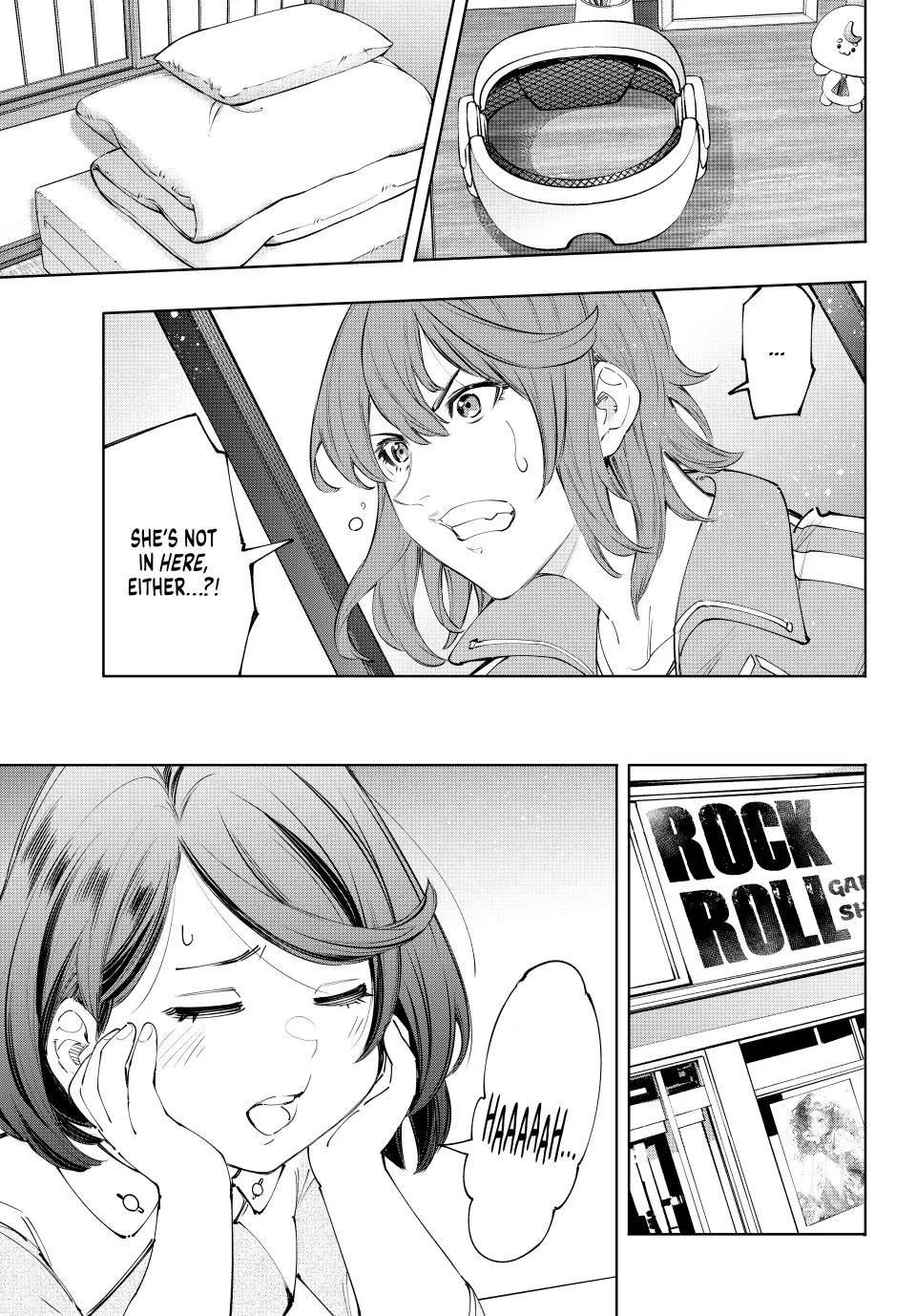 Shangri-La Frontier ~ Kusoge Hunter, Kamige Ni Idoman To Su~ Zinmanga X Chapter 167 Page 3