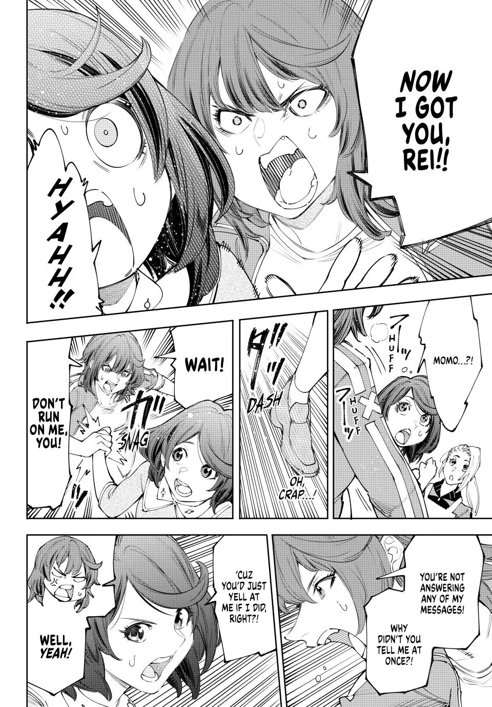 Shangri-La Frontier ~ Kusoge Hunter, Kamige Ni Idoman To Su~ Zinmanga X Chapter 167 Page 6