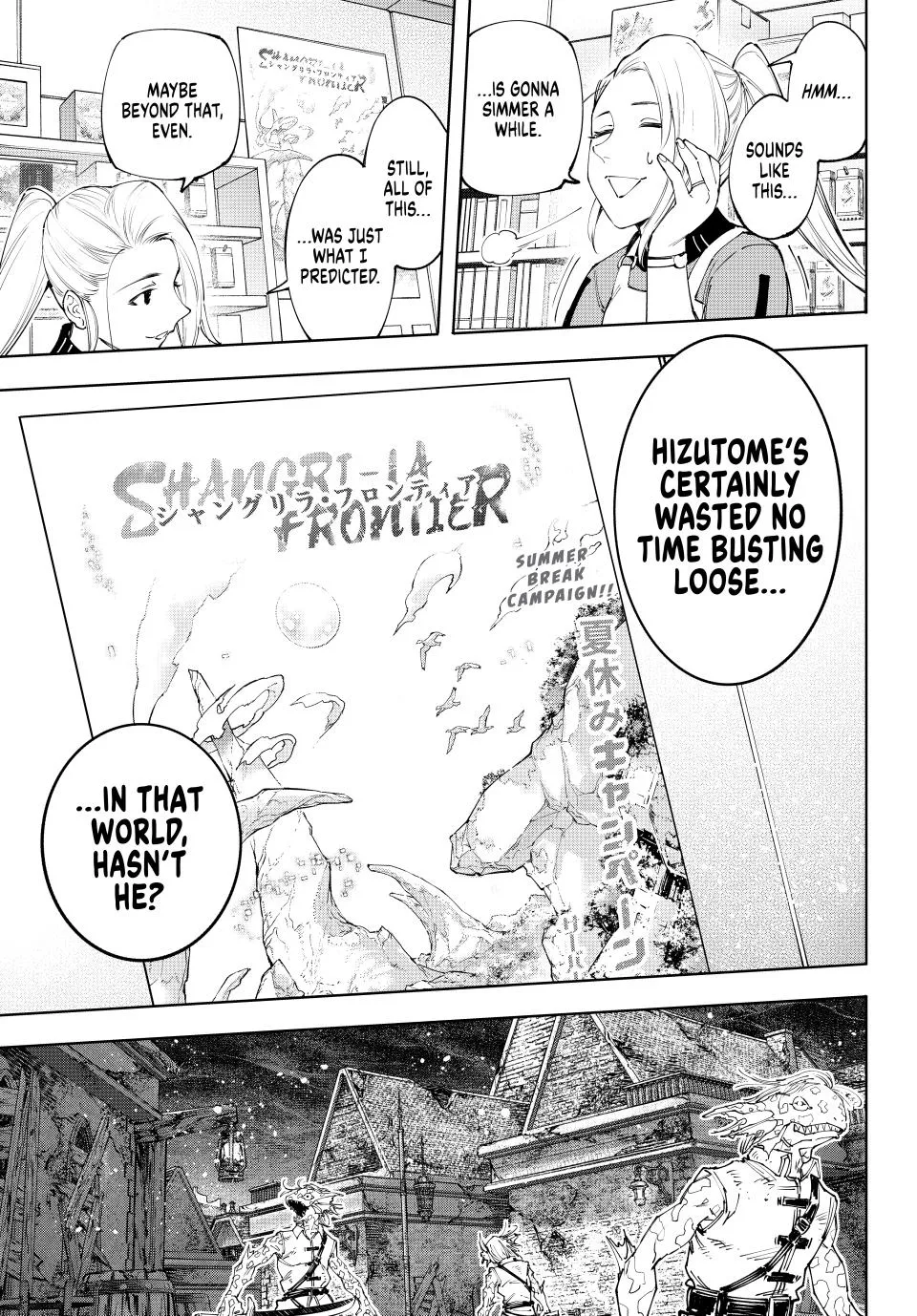 Shangri-La Frontier ~ Kusoge Hunter, Kamige Ni Idoman To Su~ Zinmanga X Chapter 167 Page 9