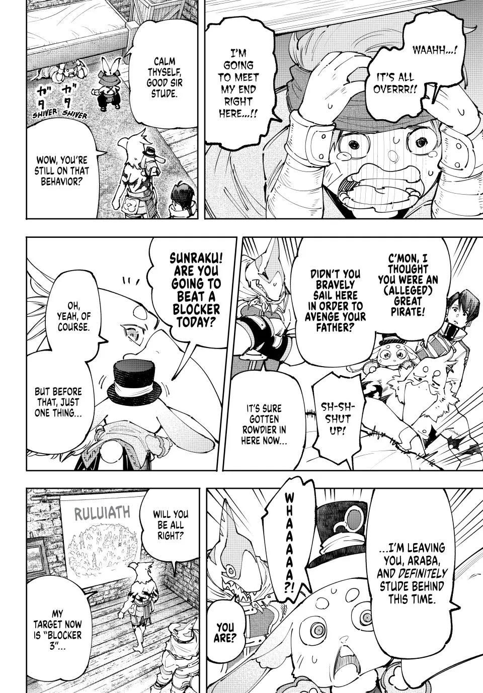Shangri-La Frontier ~ Kusoge Hunter, Kamige Ni Idoman To Su~ Zinmanga X Chapter 167 Page 12
