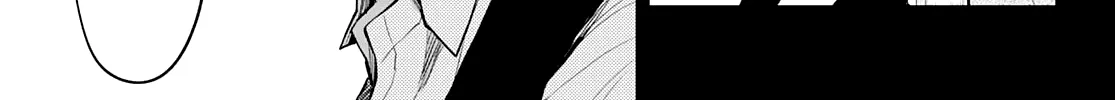 My Charms Are Wasted On Kuroiwa Medaka Zinmanga X Chapter 21 Page 3