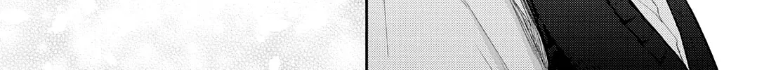 My Charms Are Wasted On Kuroiwa Medaka Zinmanga X Chapter 21 Page 5