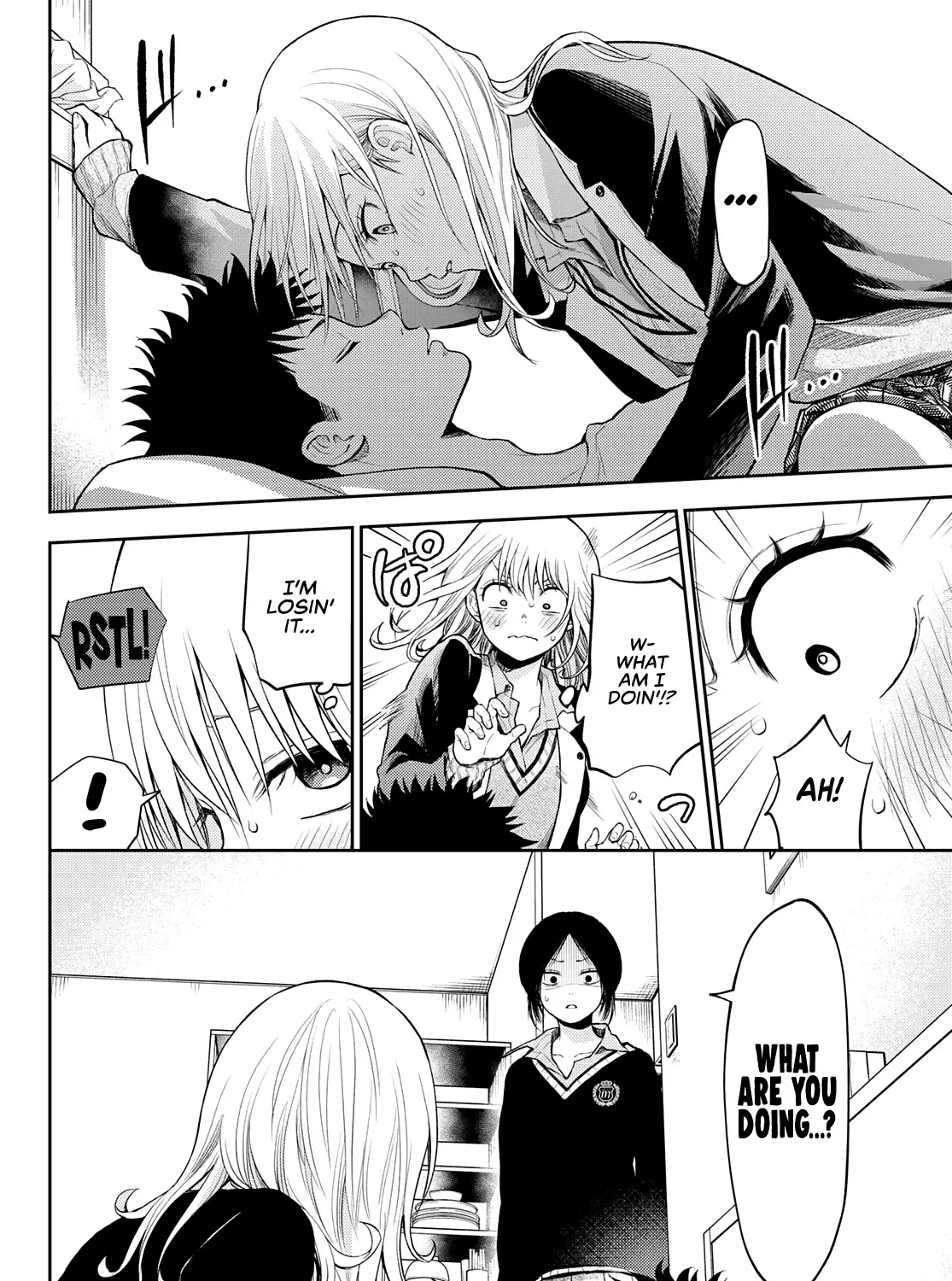 My Charms Are Wasted On Kuroiwa Medaka Zinmanga X Chapter 21 Page 12