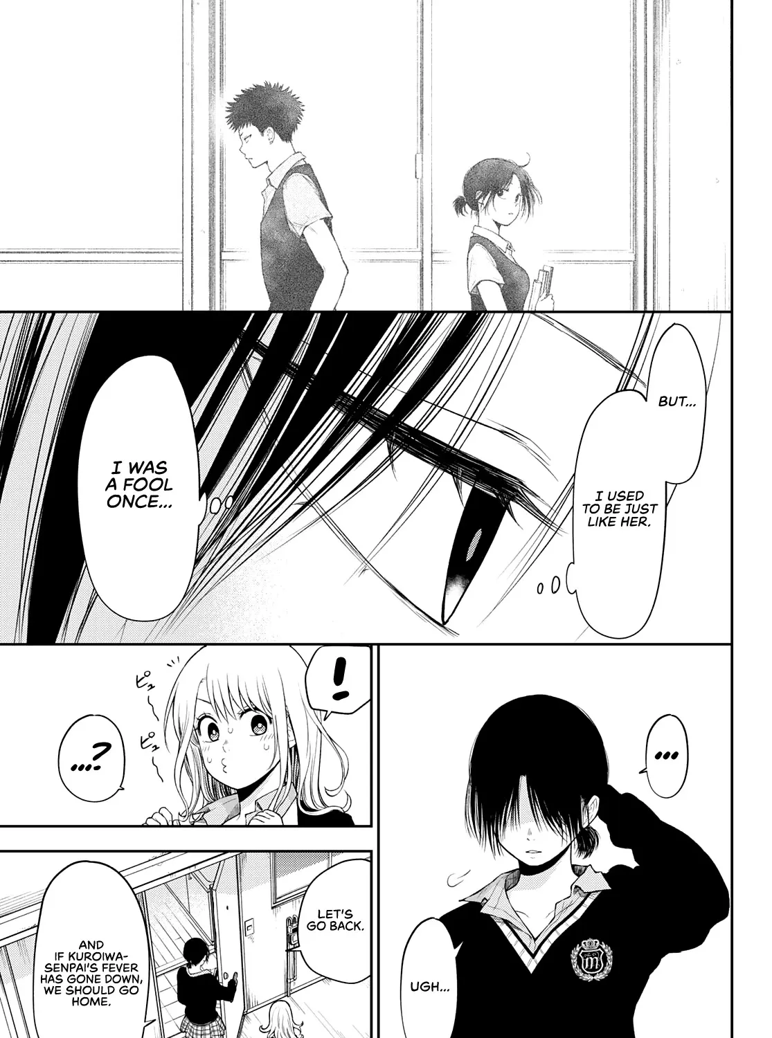 My Charms Are Wasted On Kuroiwa Medaka Zinmanga X Chapter 21 Page 26