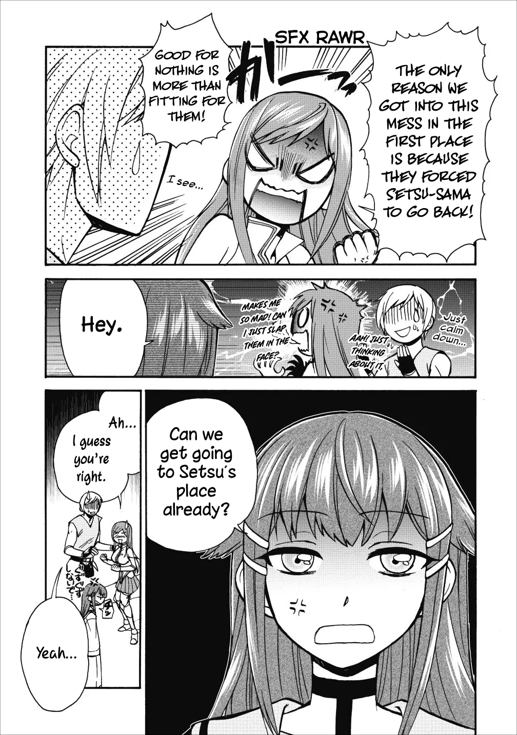 Isekai Shoukan Wa Nidome Desu Zinmanga X Chapter 14 Page 5