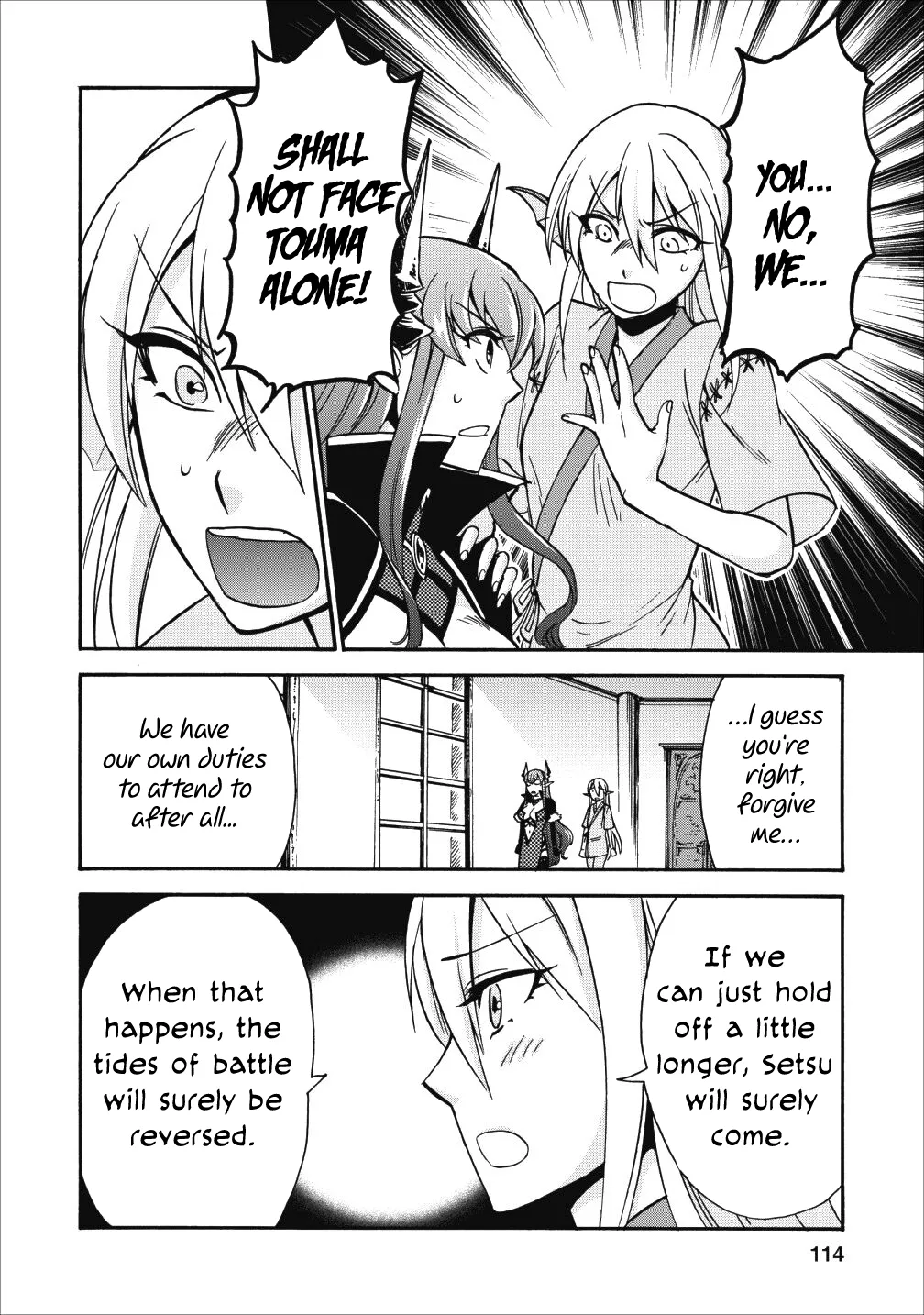 Isekai Shoukan Wa Nidome Desu Zinmanga X Chapter 14 Page 16