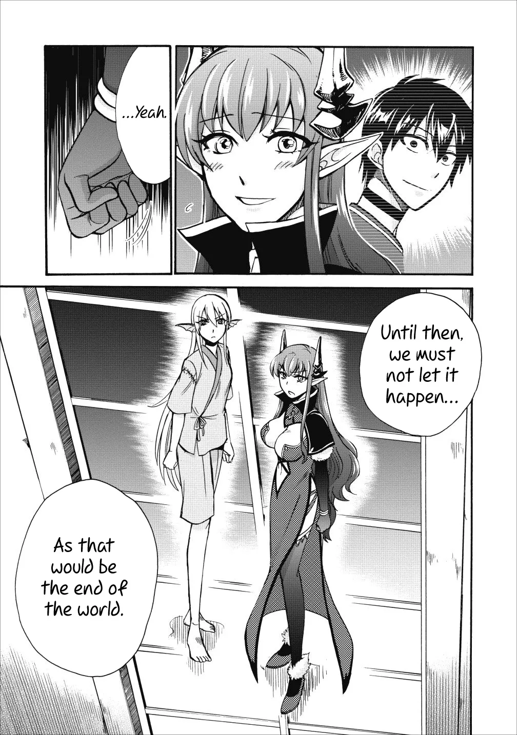 Isekai Shoukan Wa Nidome Desu Zinmanga X Chapter 14 Page 17