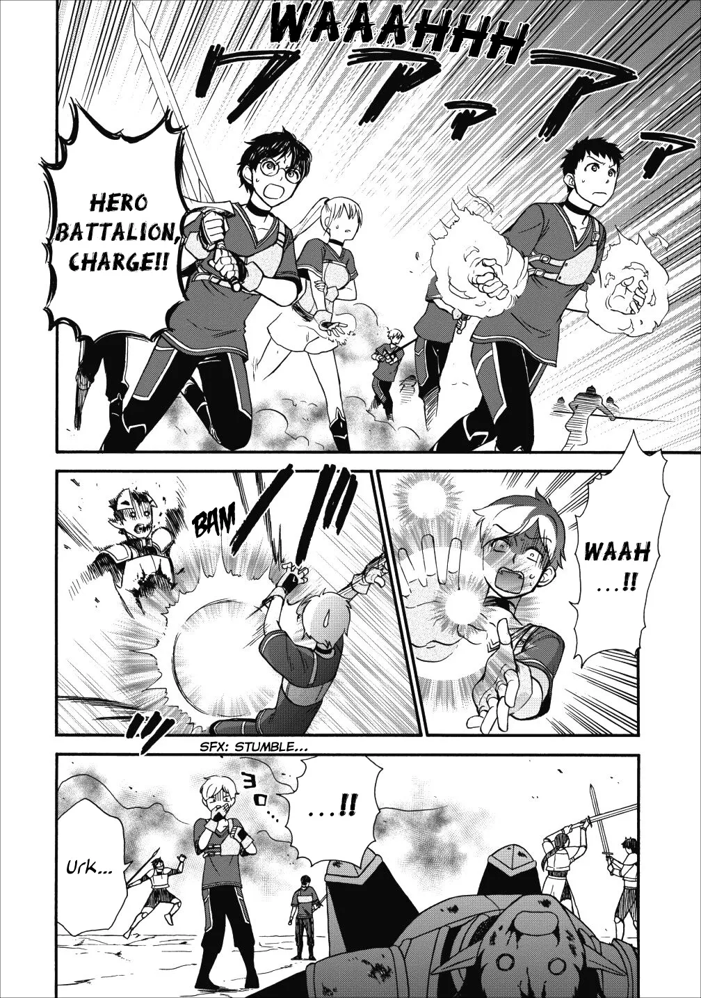 Isekai Shoukan Wa Nidome Desu Zinmanga X Chapter 14 Page 18