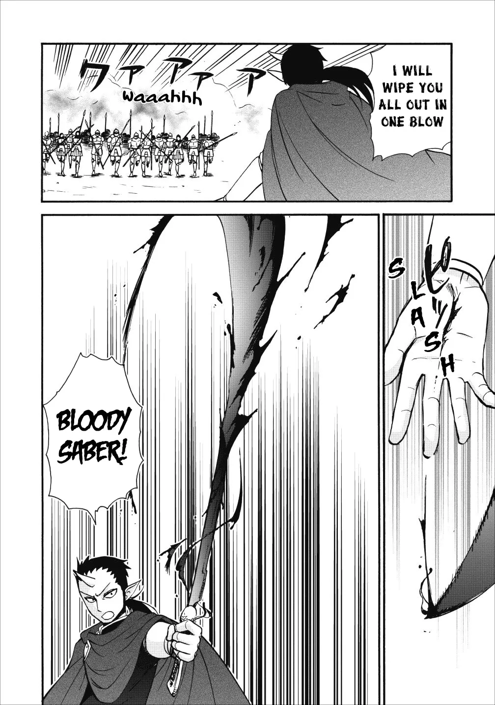Isekai Shoukan Wa Nidome Desu Zinmanga X Chapter 14 Page 28