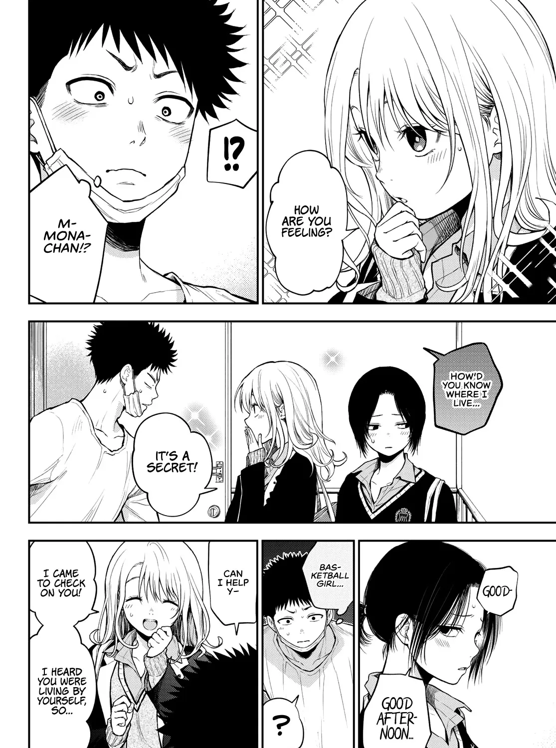 My Charms Are Wasted On Kuroiwa Medaka Zinmanga X Chapter 19 Page 20
