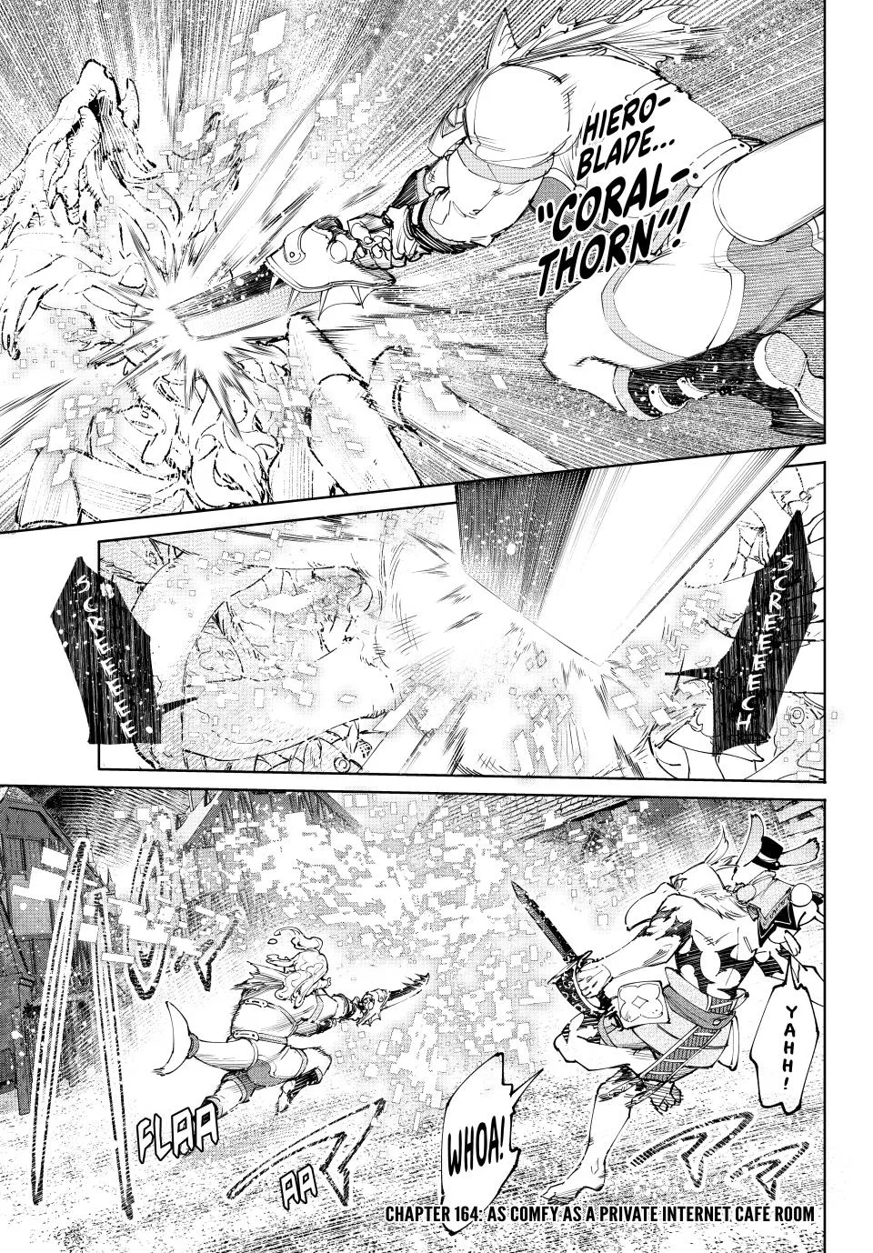 Shangri-La Frontier ~ Kusoge Hunter, Kamige Ni Idoman To Su~ Zinmanga X Chapter 164 Page 1