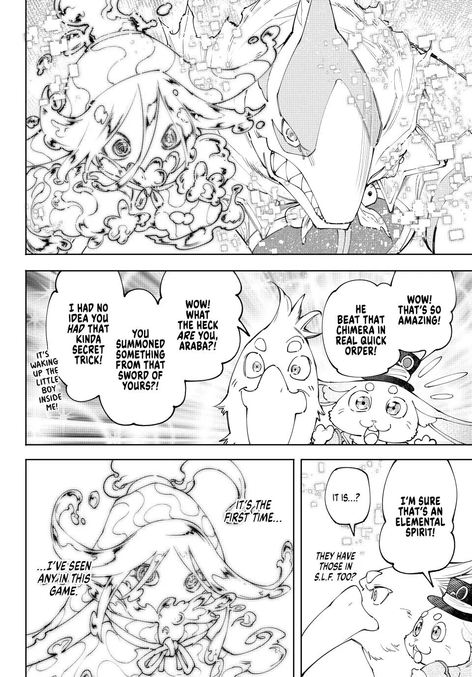 Shangri-La Frontier ~ Kusoge Hunter, Kamige Ni Idoman To Su~ Zinmanga X Chapter 164 Page 2