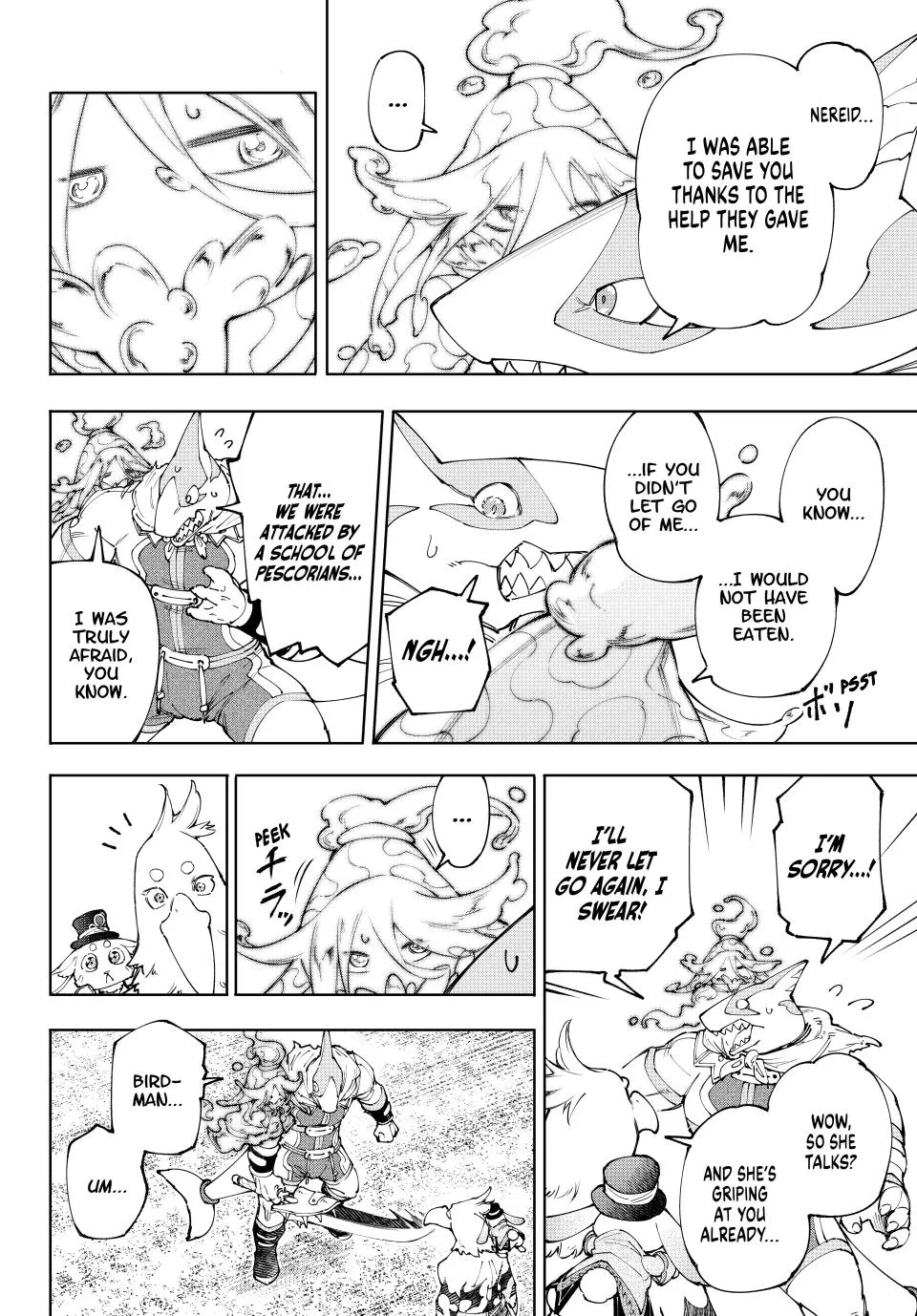 Shangri-La Frontier ~ Kusoge Hunter, Kamige Ni Idoman To Su~ Zinmanga X Chapter 164 Page 4