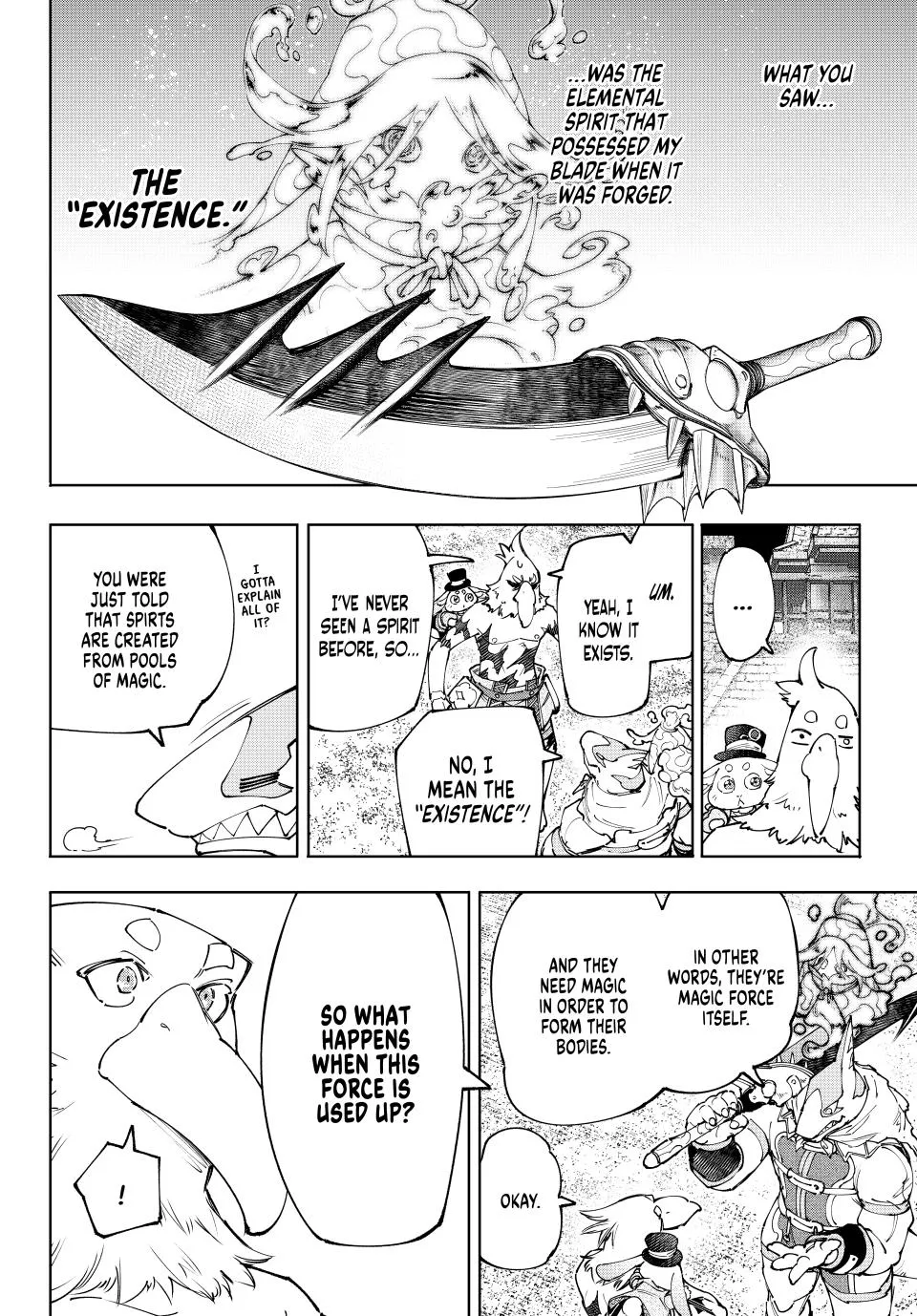 Shangri-La Frontier ~ Kusoge Hunter, Kamige Ni Idoman To Su~ Zinmanga X Chapter 164 Page 6