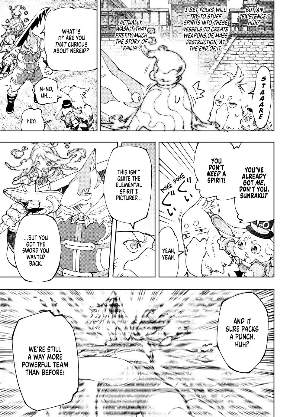 Shangri-La Frontier ~ Kusoge Hunter, Kamige Ni Idoman To Su~ Zinmanga X Chapter 164 Page 11