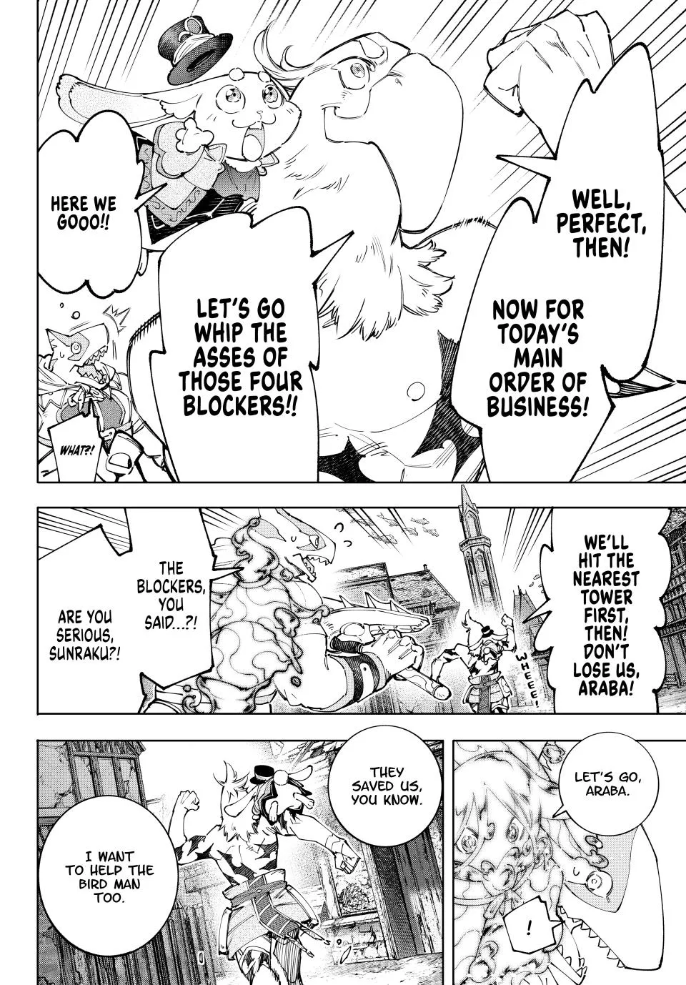 Shangri-La Frontier ~ Kusoge Hunter, Kamige Ni Idoman To Su~ Zinmanga X Chapter 164 Page 12