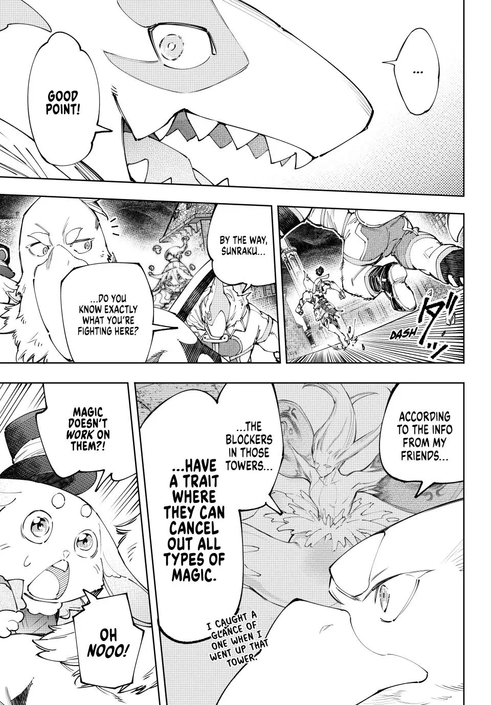 Shangri-La Frontier ~ Kusoge Hunter, Kamige Ni Idoman To Su~ Zinmanga X Chapter 164 Page 13