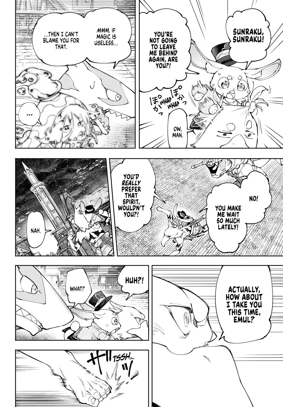 Shangri-La Frontier ~ Kusoge Hunter, Kamige Ni Idoman To Su~ Zinmanga X Chapter 164 Page 14