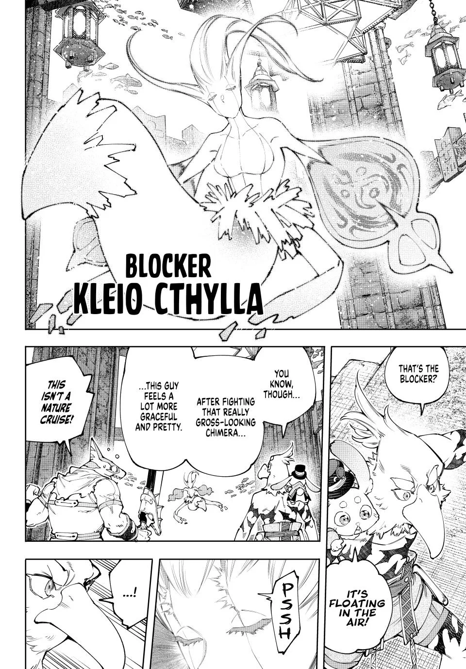 Shangri-La Frontier ~ Kusoge Hunter, Kamige Ni Idoman To Su~ Zinmanga X Chapter 164 Page 16